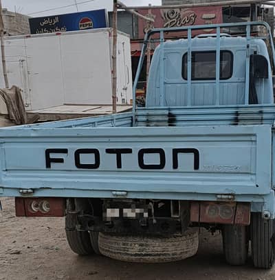 foton 12 fit troly