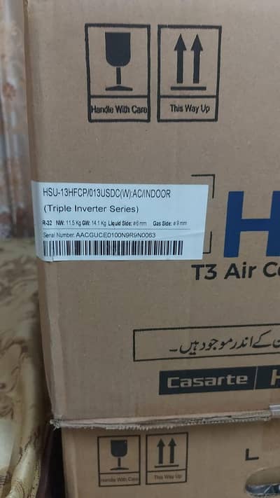 Haier 1 ton (12000 btu) AC for sale