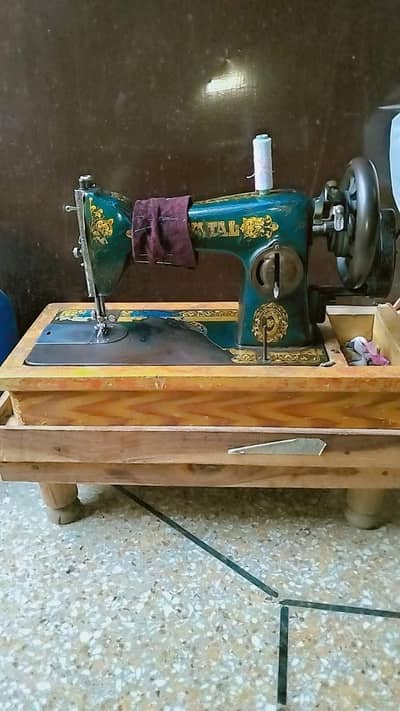 Sewing Machine
