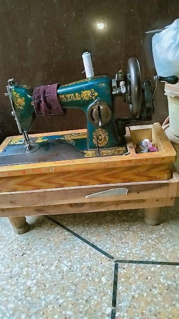 Sewing Machine 1