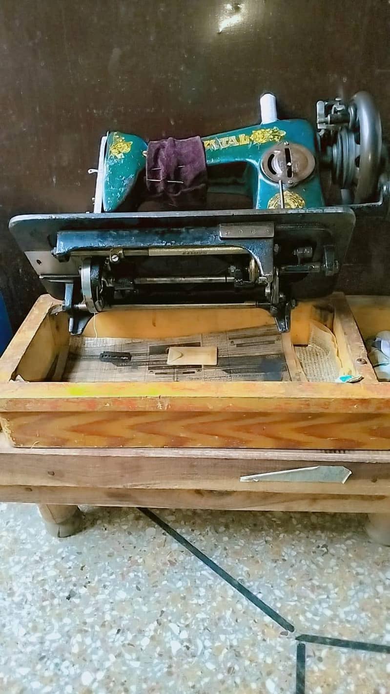 Sewing Machine 2