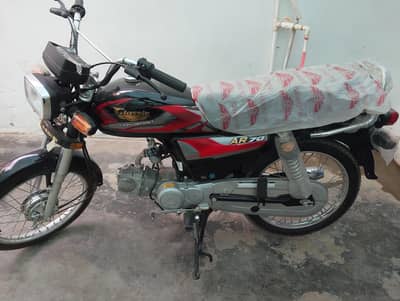 Classic Bike 70cc