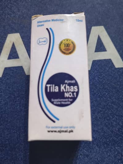 ajmal tila khas original herbal oil -sealed pack