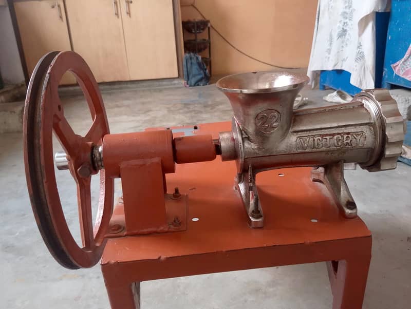 qima machine 0