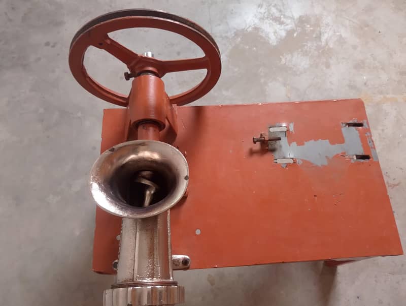 qima machine 1