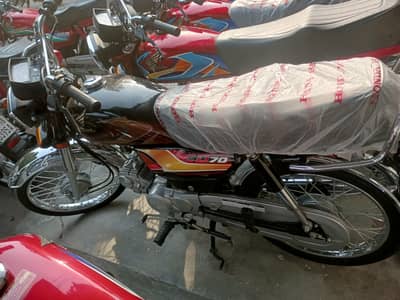 Honda CD70 2026 Lush Condition
