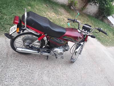 Honda CD 70 2022