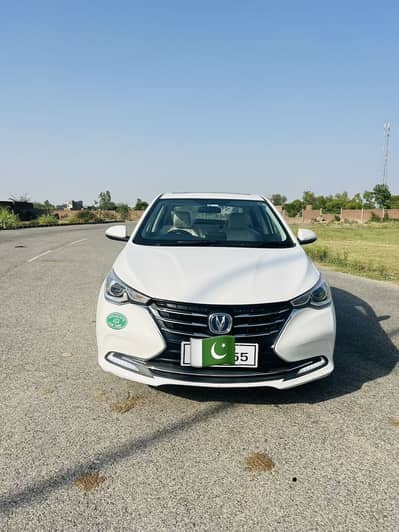 Changan Alsvin lumier 2021