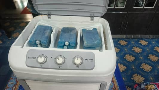 Royal Air Cooler (RAC-4700) ULTRA cool Aroma