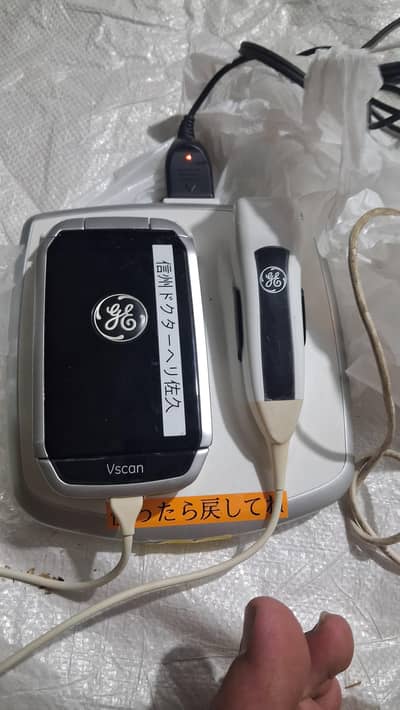 ge healthcare