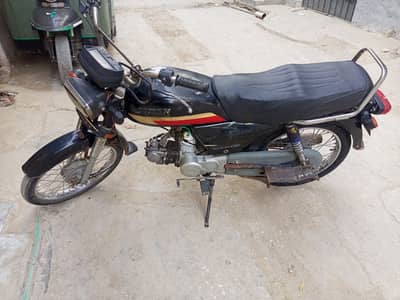 Rocket 2001 Model