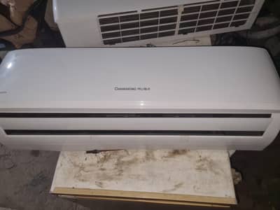 changhong ruba ac for sale