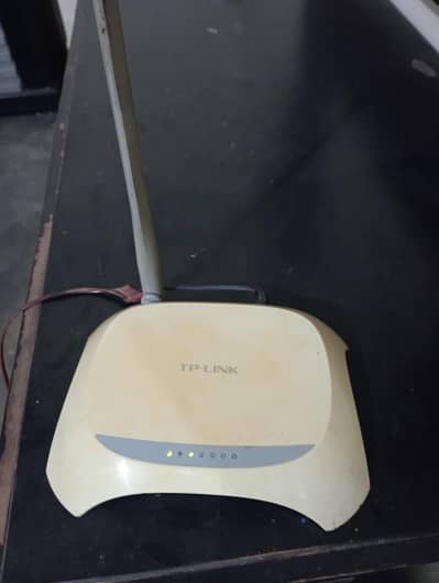 TP Link Router