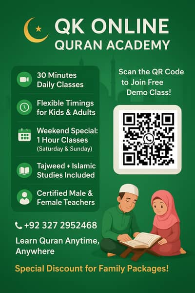 Quran Classes