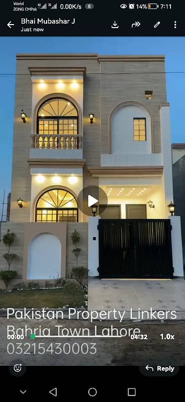 3 Marla Brand New House With Registry Intqal & LDA Approved