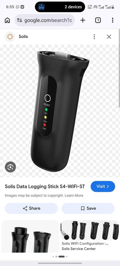 solis 5g dongle
