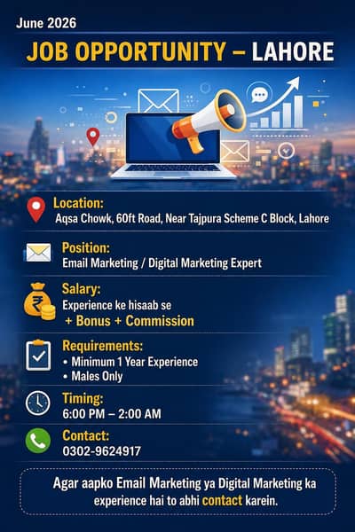 Email Marketing Expert