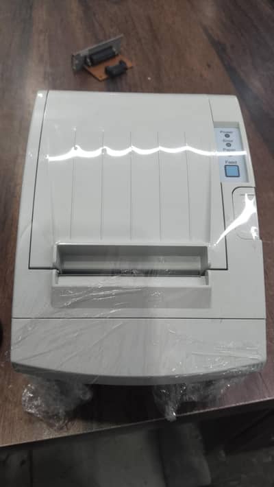 printer