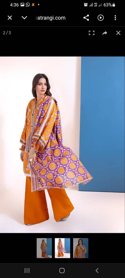 Bonanza satrangi. Asimjofa,khadi