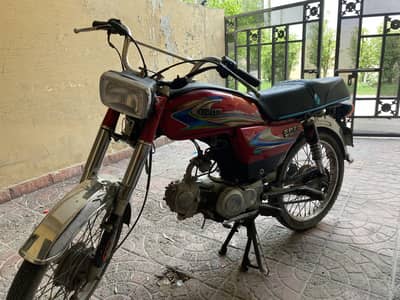 Bike for sale