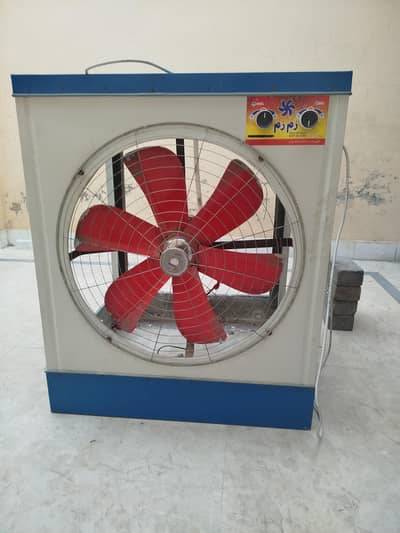 lahori air cooler for sale perfect working reasonsonable fixed price