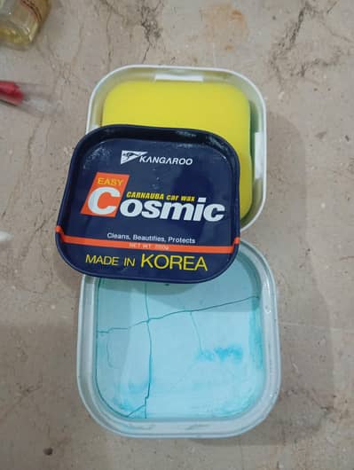 COSMIC KOREAN POLISH