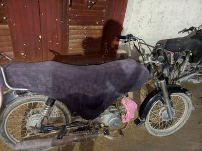 super power 2014 bike