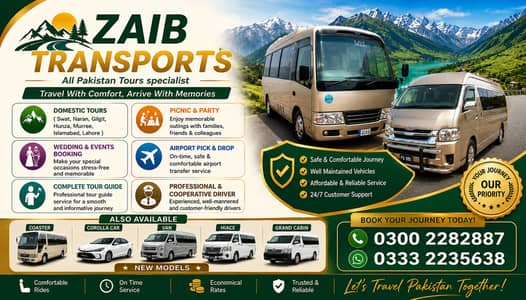 Rent a car , hiace , coaster , car rental services ,24/7 in Karachi