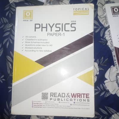 Karachi Gramer school books and Bayview school books