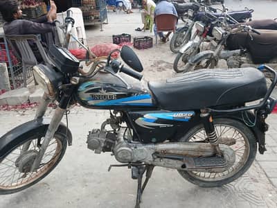 Unique Xtreme UD 70 2019 03313890600