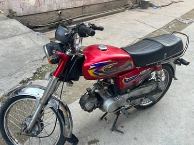 united ud 70
