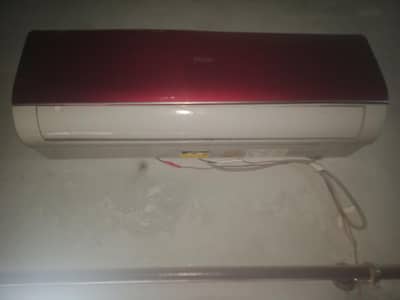 HAIER
