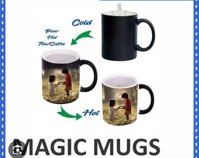 Magic Cup Color/ White Cup