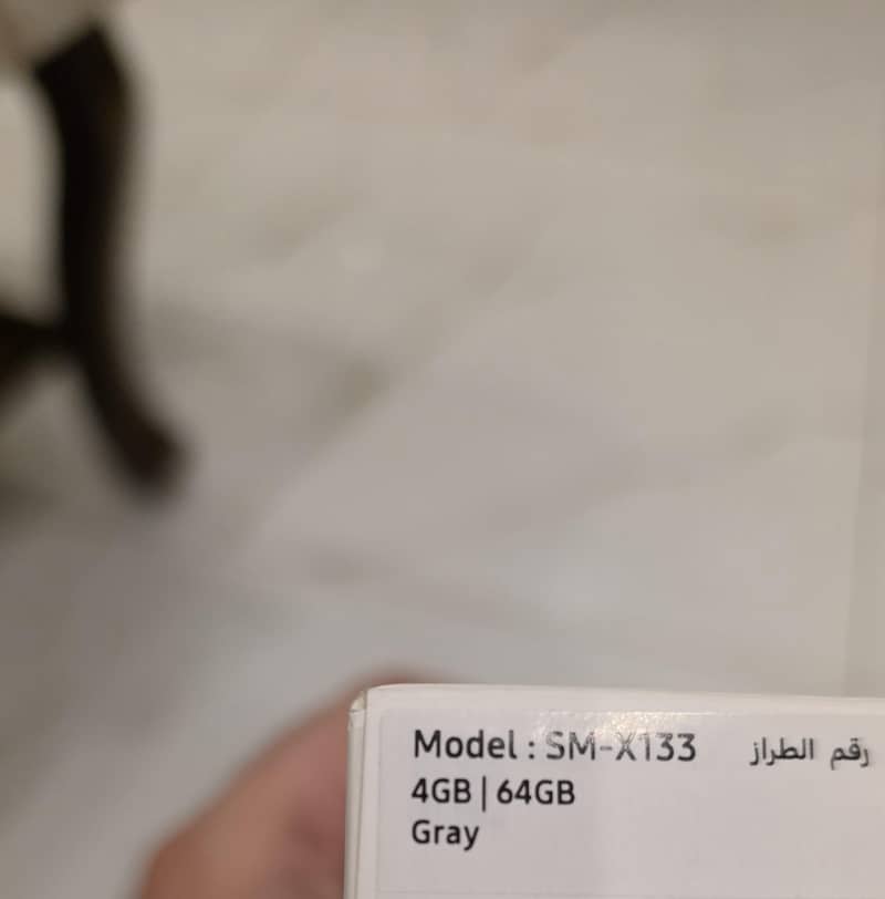 just box open 5