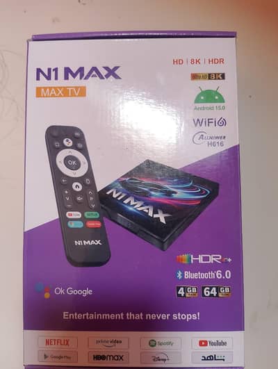 Android Box with voice recording remote