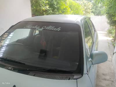 Corolla 1995 model