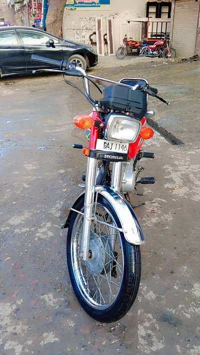 good baik (03211146780)