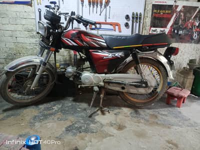 ROAD PRINCE 13A