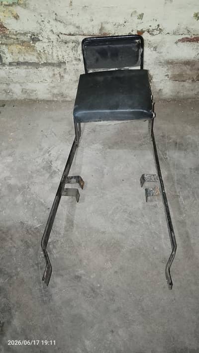 Bike Extra Baby Seat