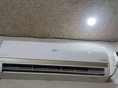 ac for sale