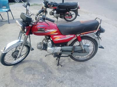 urgent sale for bike