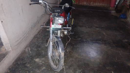 Honda CD 70 2008 – Best Condition in Gujrat/Kharian