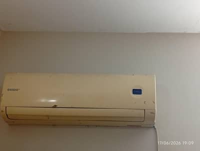 urgent need for sale