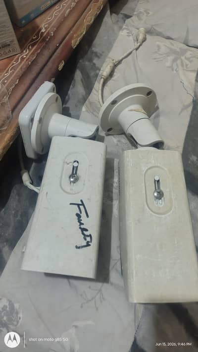 hikvision ip camera