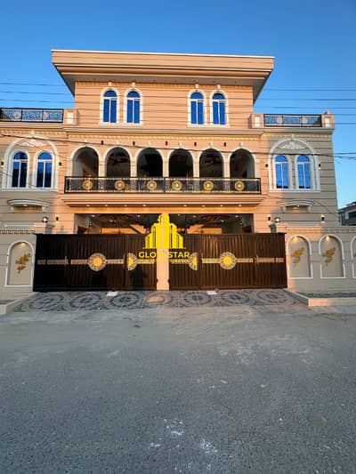 5 Marla Double Storey Pair Houses For Sale