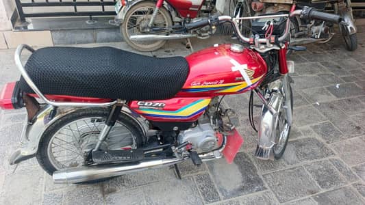 Honda CD 70