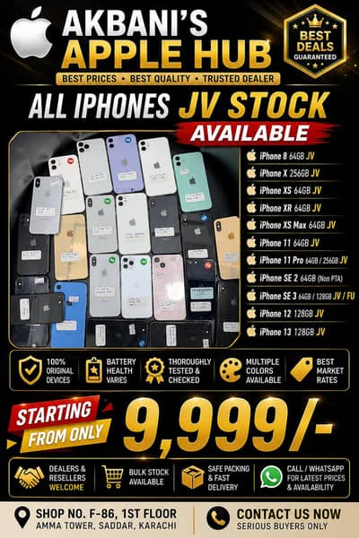 Deal Offer Apple iPhones JV Stock Available | iPhone 8 To iPhone 13