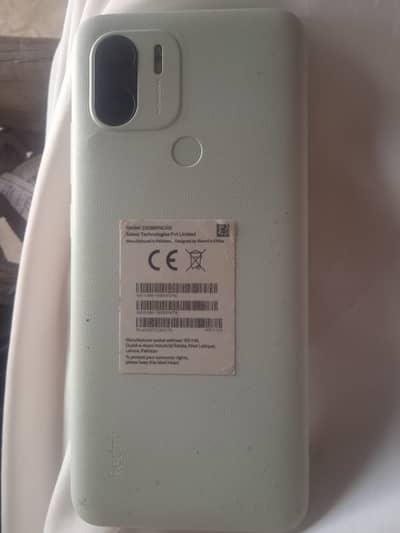 Xiaomi Redmi A2 Plus