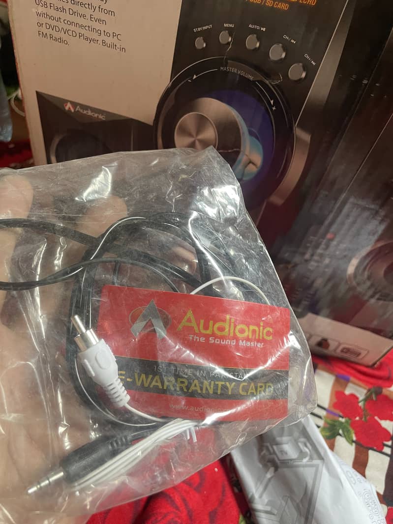 Audionic Mega 40 1
