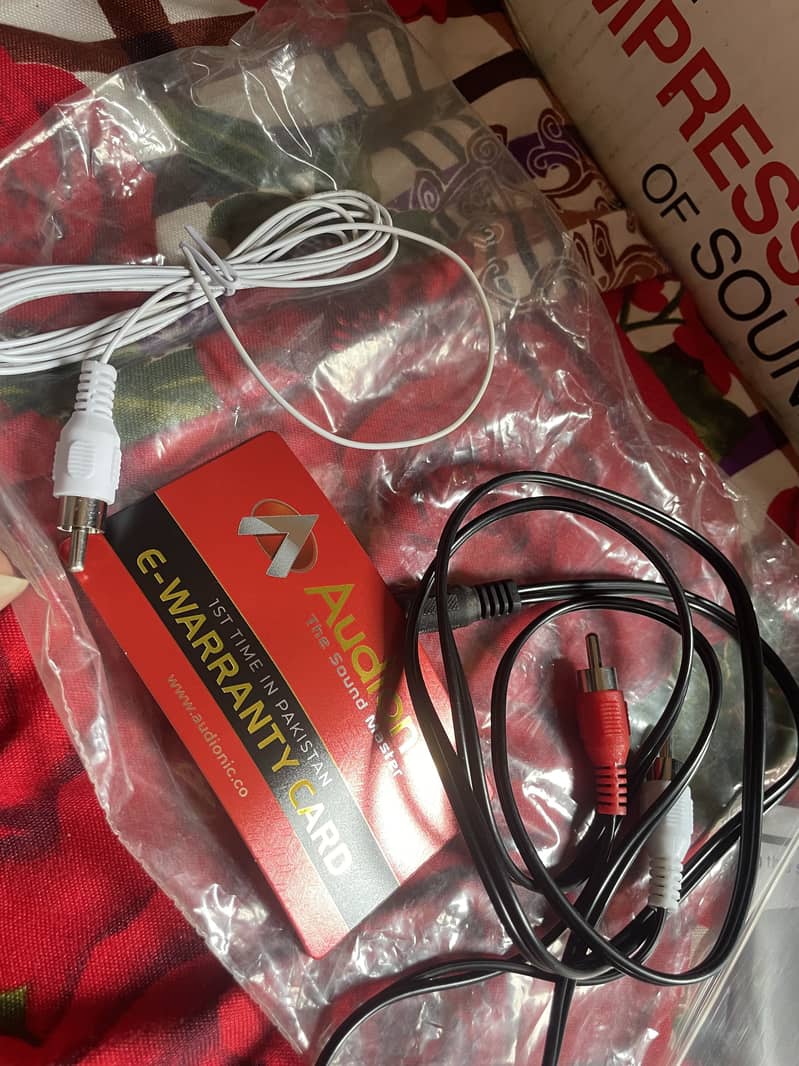 Audionic Mega 40 2